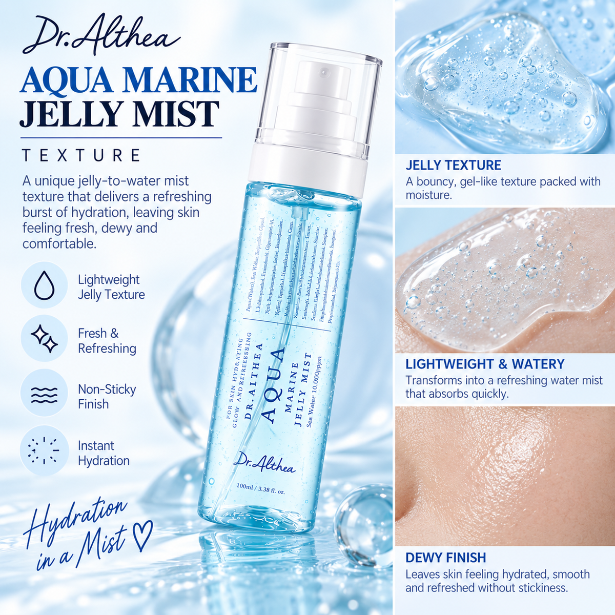 Dr.Althea Aqua Marine Jelly Mist 100ml