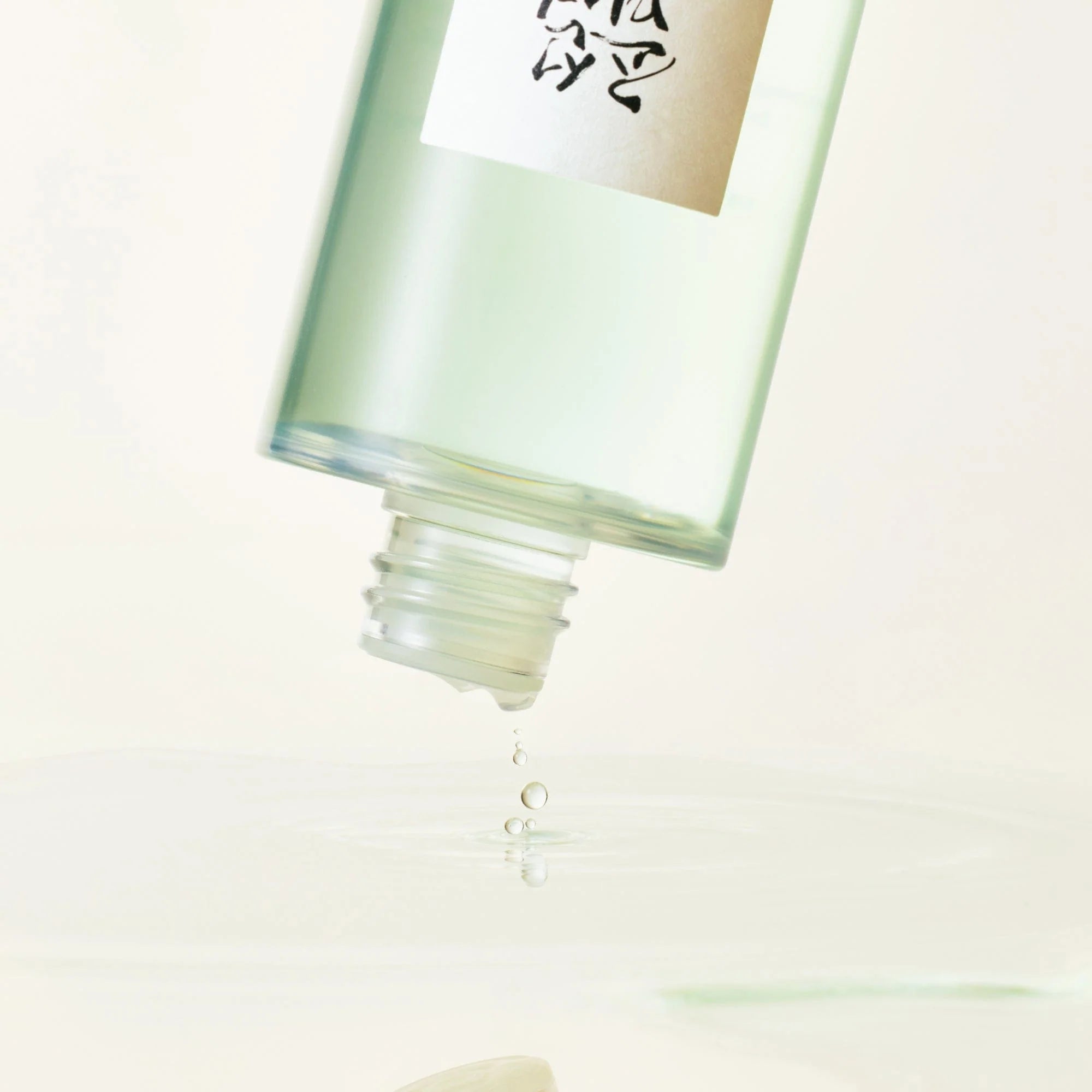 Beauty of Joseon Green Plum Refreshing Toner: AHA + BHA 150ml