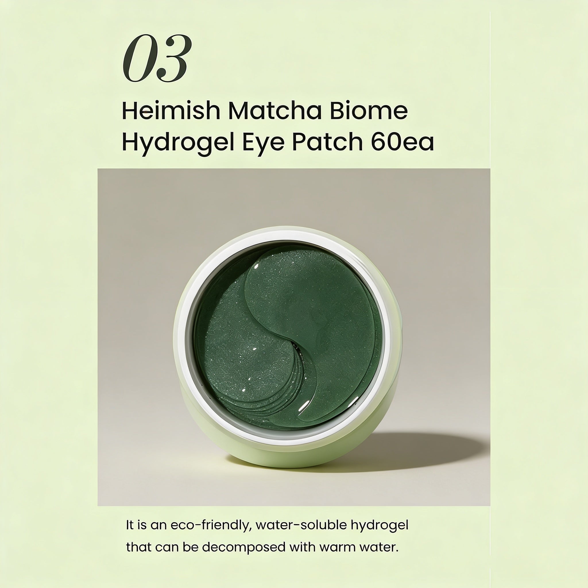 Heimish Matcha Biome Hydrogel Eye Patch 60ea