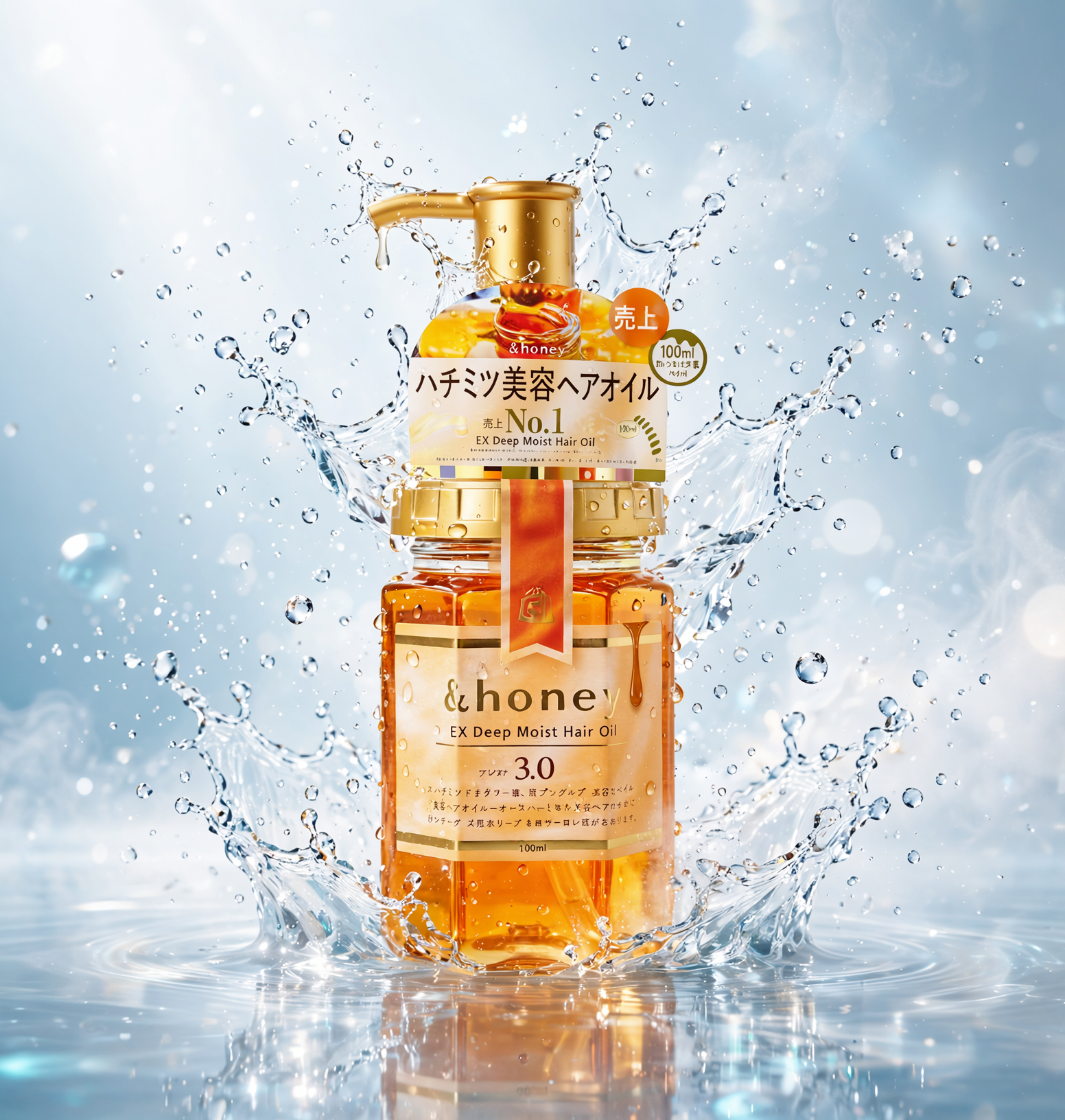 &Honey EX Deep Moist Hair Oil 100ml
