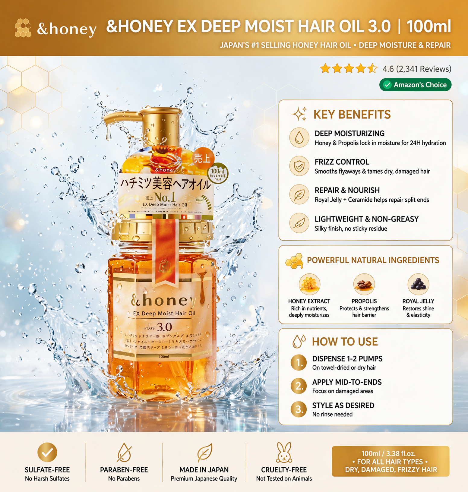 &Honey EX Deep Moist Hair Oil 100ml