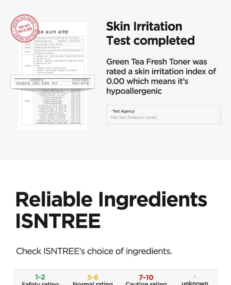 Isntree Green Tea Fresh Toner 200ml