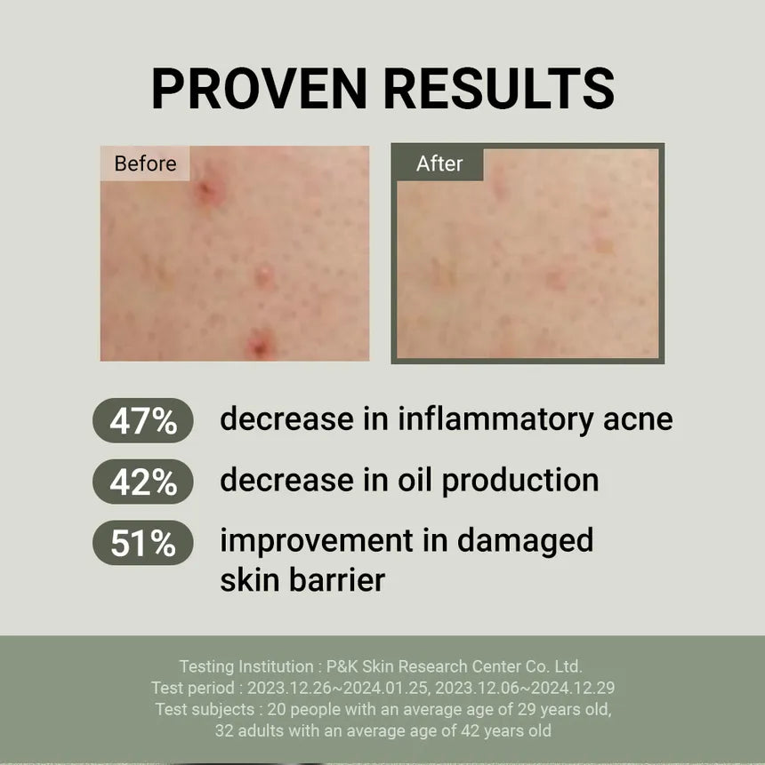Jumiso Snail Mucin 88 + Peptide Facial Cream Mini 30ml