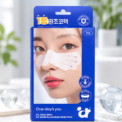 One-day’s You P.Z. SSOC SSOC No More Blackhead Nose Pack – 5 Sheets