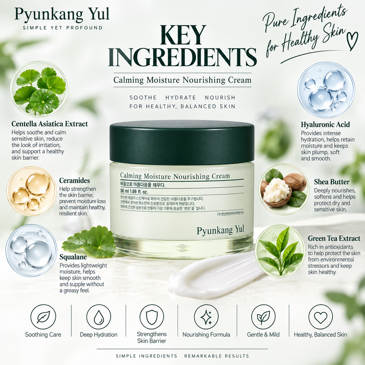 PYUNKANG YUL Calming Moisture Nourishing Cream 50ml