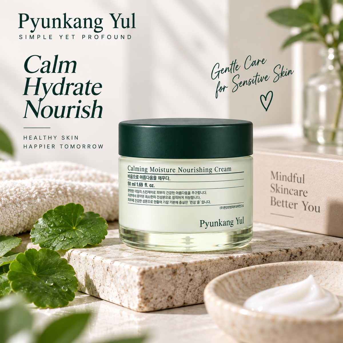 PYUNKANG YUL Calming Moisture Nourishing Cream 50ml