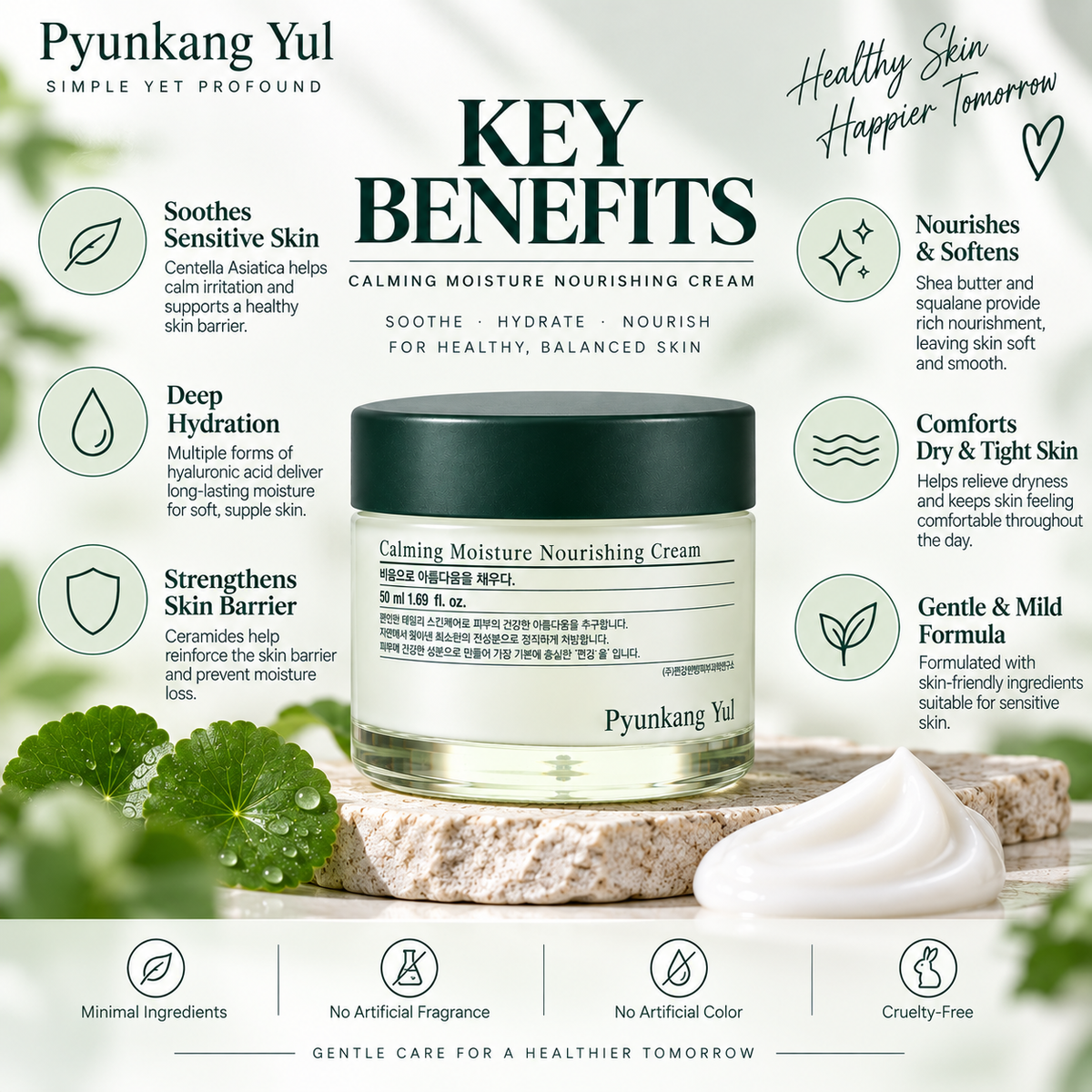 PYUNKANG YUL Calming Moisture Nourishing Cream 50ml