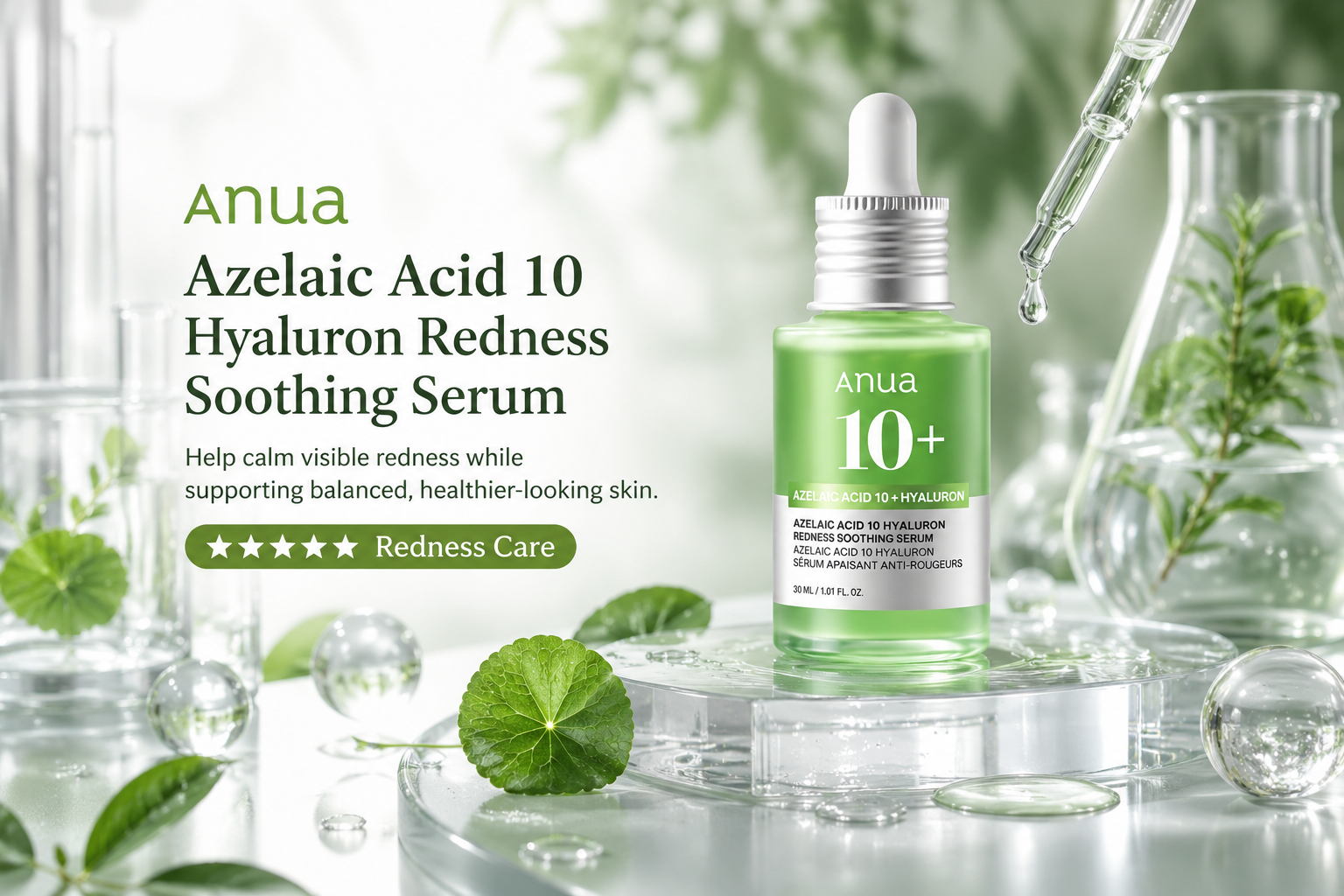SKIN1004, Anua & Medicube Sensitive Skin Recovery Kit (5-Step Routine)