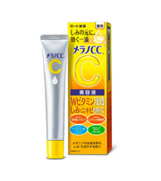 Melano CC Anti-spot Vitamin C Essence 20g