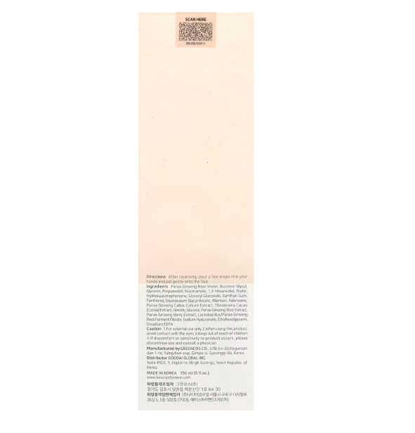 Beauty of Joseon Ginseng Essence Water 5 fl oz (150 ml)