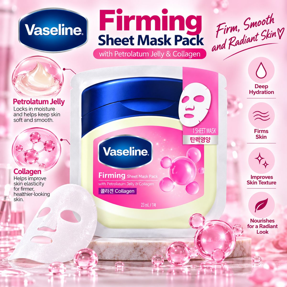 Vaseline Firming Sheet Mask with Petrolatum Jelly & Collagen 23 ml – 1 Sheet