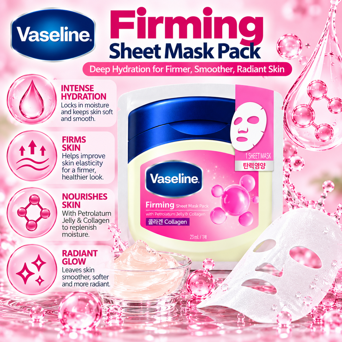 Vaseline Firming Sheet Mask with Petrolatum Jelly & Collagen 23 ml – 1 Sheet