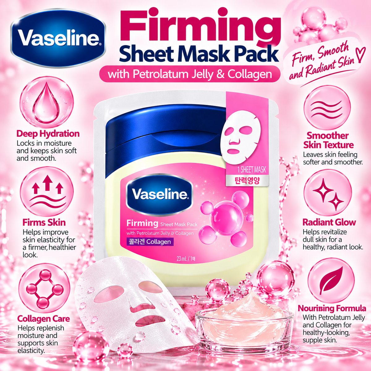 Vaseline Firming Sheet Mask with Petrolatum Jelly & Collagen 23 ml – 1 Sheet