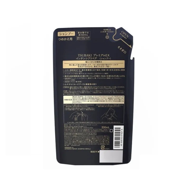 Tsubaki Premium EX Damage Care & Repair Shampoo Refill 300ml
