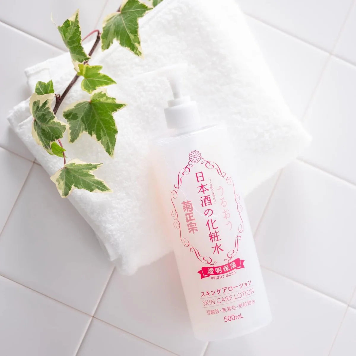 Kiku Masamune Bright Moist Skin Care Lotion 500ml