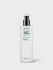 [Clearance] COSRX  Oil Free Ultra Moisturizing Lotion 100ml