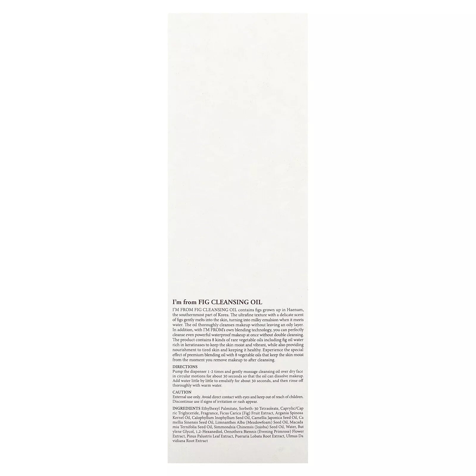 [Clearance] Fig Cleansing Oil, 6.76 fl oz (200 ml)