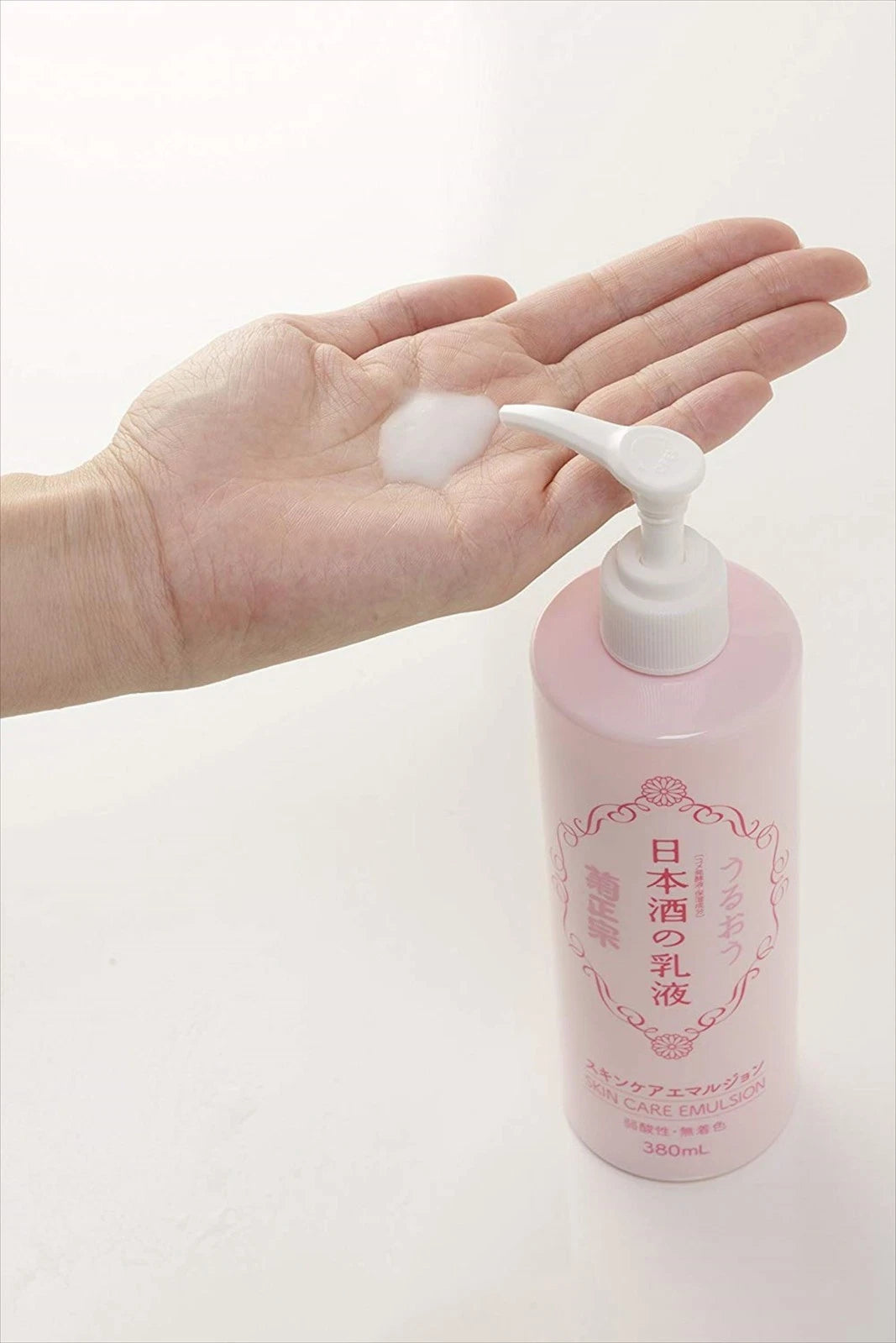 Kiku Masamune Moisture Milk 380ml