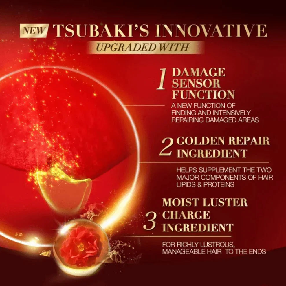 Tsubaki Premium Moist & Repair Conditioner 450ml