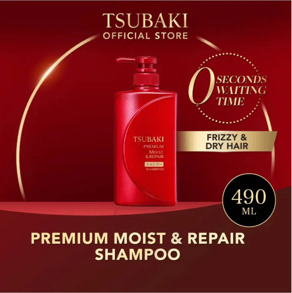 Tsubaki Premium Moist & Repair Conditioner 450ml